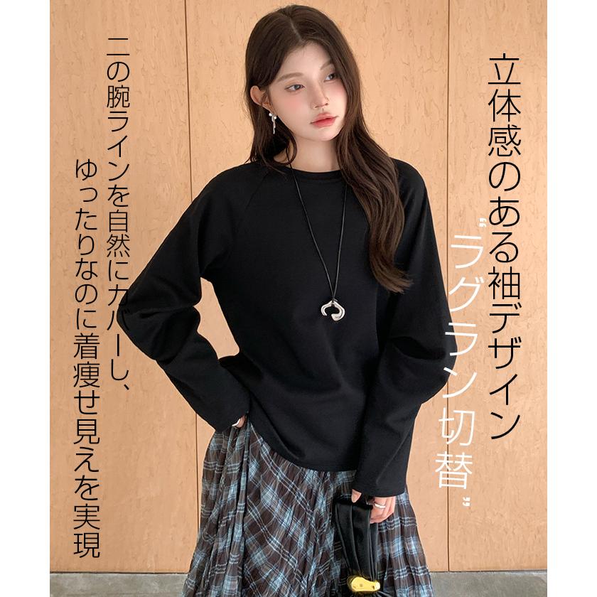 Dark Angel（ダークエンジェル） Tシャツ ロンT トップス レディース