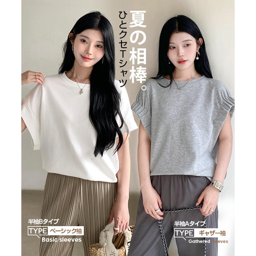 23区　未使用タグ付き　ブラウン系花柄半袖トップス　サイズ38 Dark Angel（ダークエンジェル） レディース 着痩せ 華奢見え 半袖