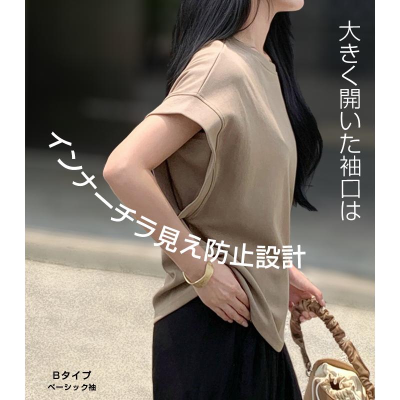 エンジェルブルー 新品 限定品 レア Tシャツ 半袖トップス M 楽天市場】タイムセール エンジェルブルー 半袖Tシャツ ANGEL