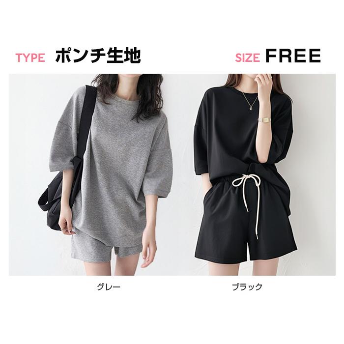 Dark Angel（ダークエンジェル） セットアップ tシャツ パンツ