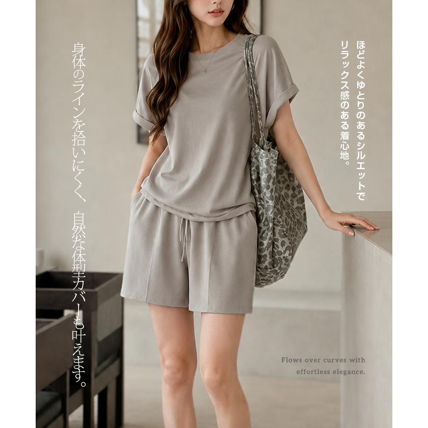 Dark Angel（ダークエンジェル） セットアップ レディース 夏 半袖
