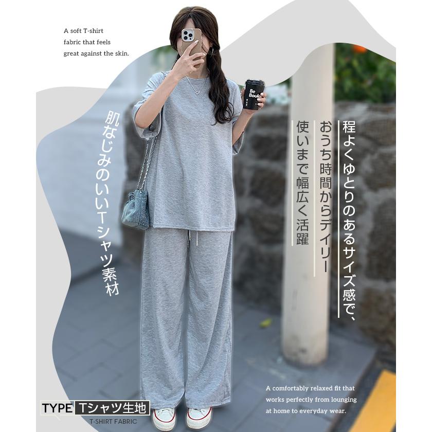 Dark Angel（ダークエンジェル） セットアップ tシャツ パンツ