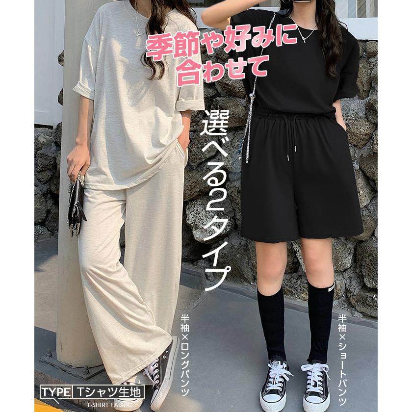 Dark Angel（ダークエンジェル） セットアップ tシャツ パンツ