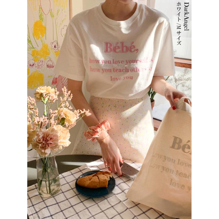 Tシャツ レディース ロゴ 刺繍 立体 凸凹 オーバーサイズ ゆったり