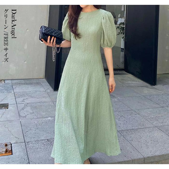 ラボ服⭐︎らぼ服 ワンピース 3着♡ labubuラブブ服着せ替えワンピース23 - メルカリ