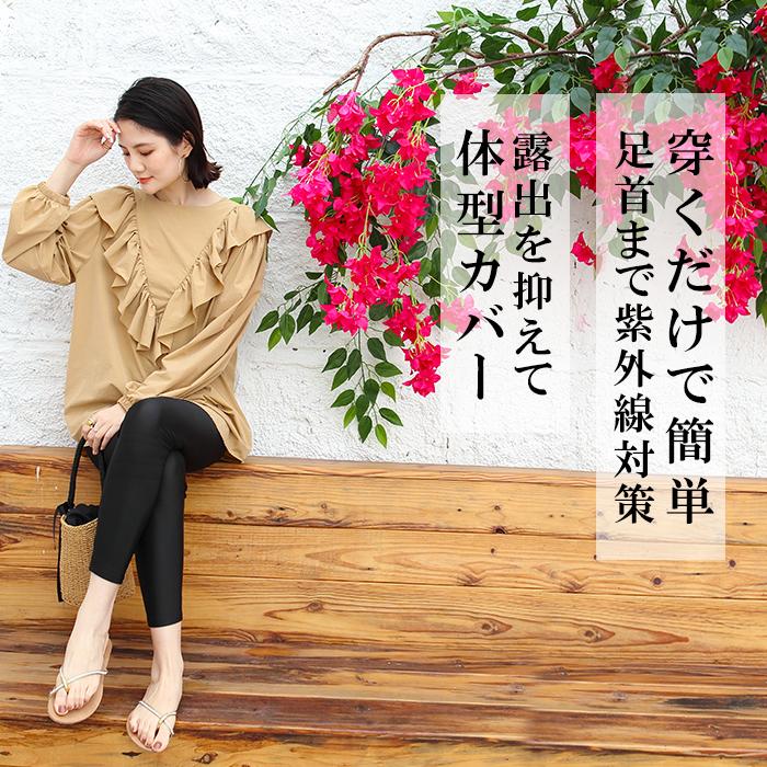 水着・ラッシュガード c262011 OUTLET】【直営店限定】Roxy SEASIDE TROPICS LYCRA LS CROP