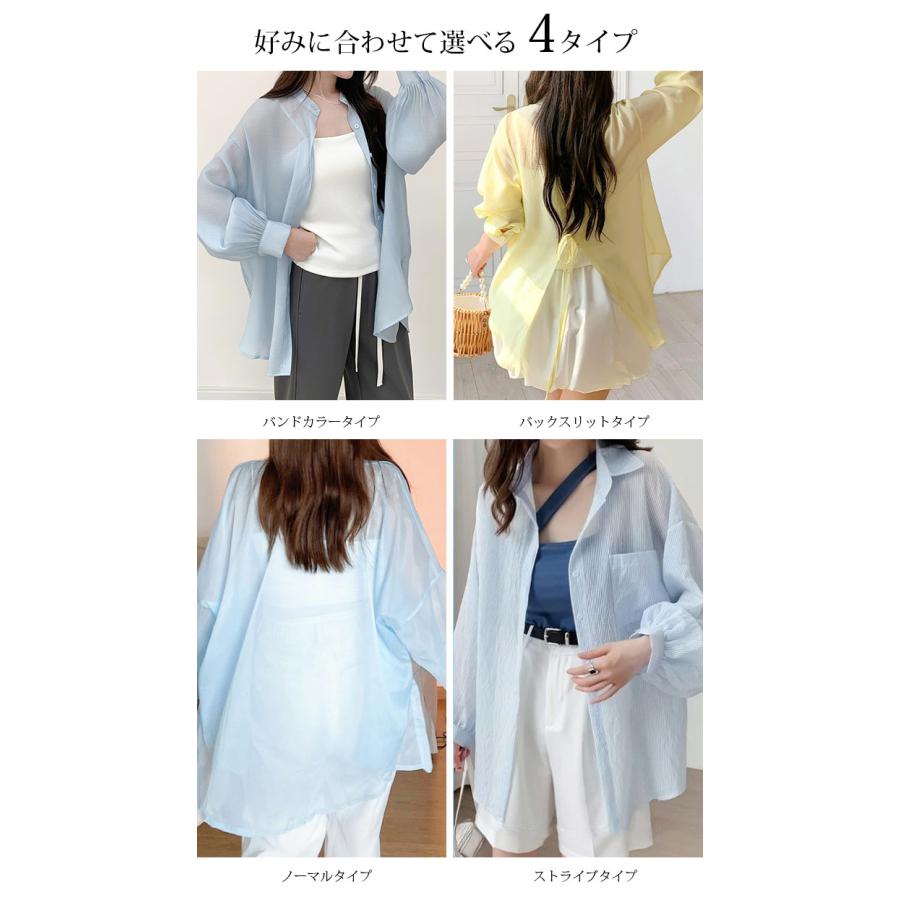 新作未使用　アドミラル　2024秋冬新作 レディスシャツ 楽天市場】ayane アヤン ayane Tシャツ ayane ブランド ayane
