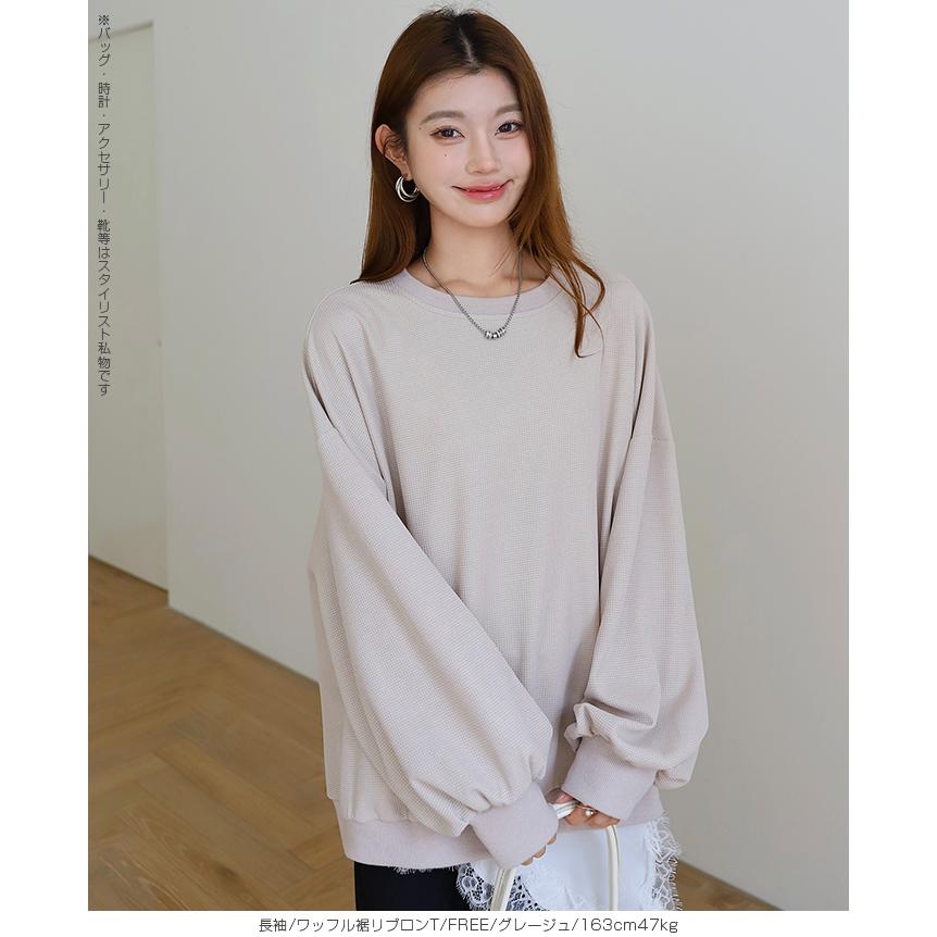 Dark Angel（ダークエンジェル） トップス ワッフル レディース