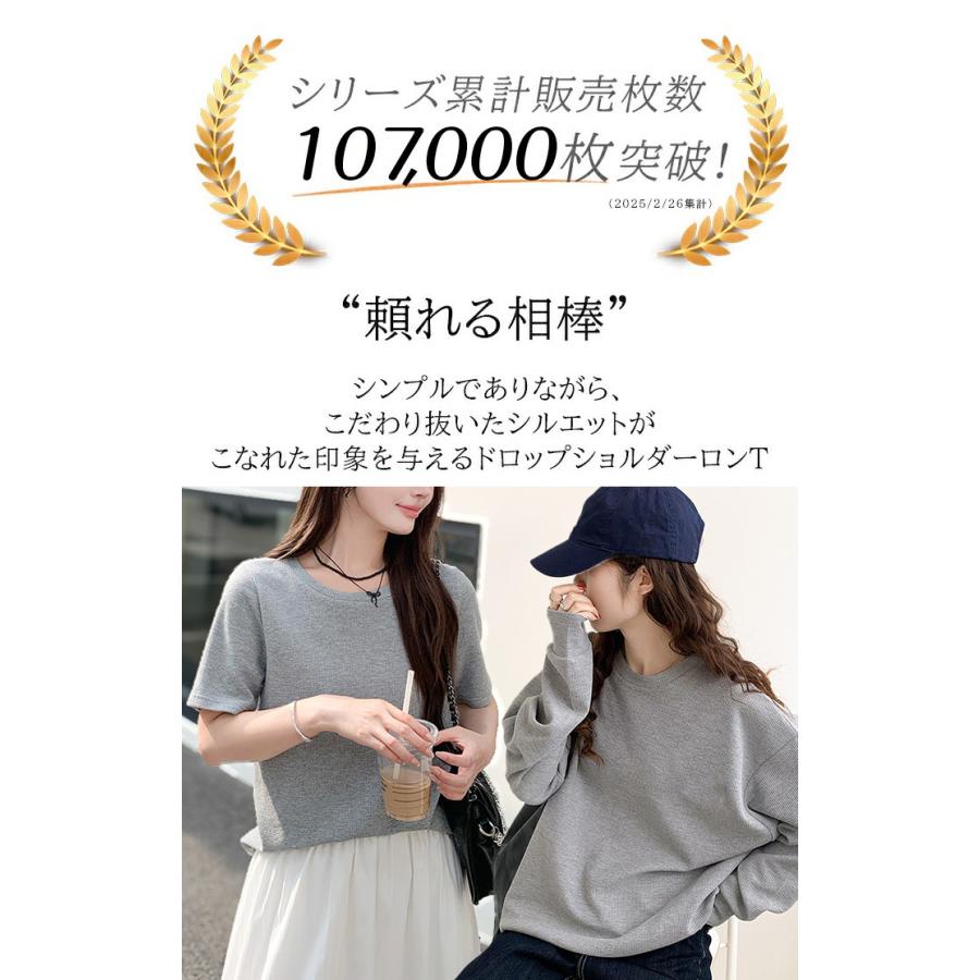 Dark Angel トップス ワッフル レディース カットソー ロンT 春