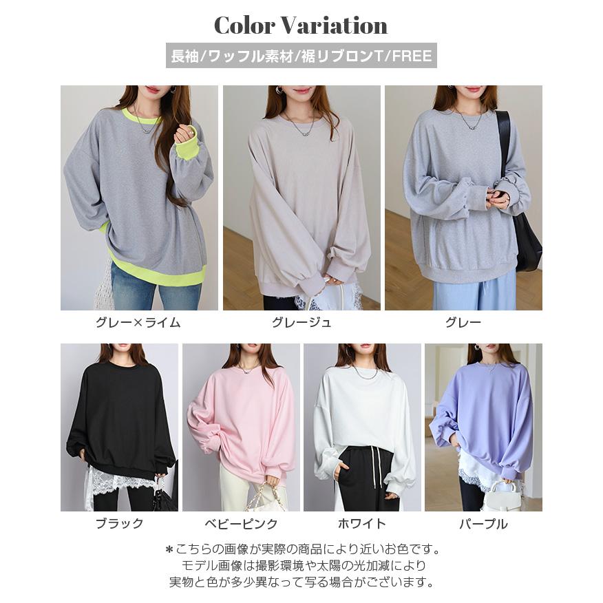 Dark Angel（ダークエンジェル） トップス ワッフル レディース