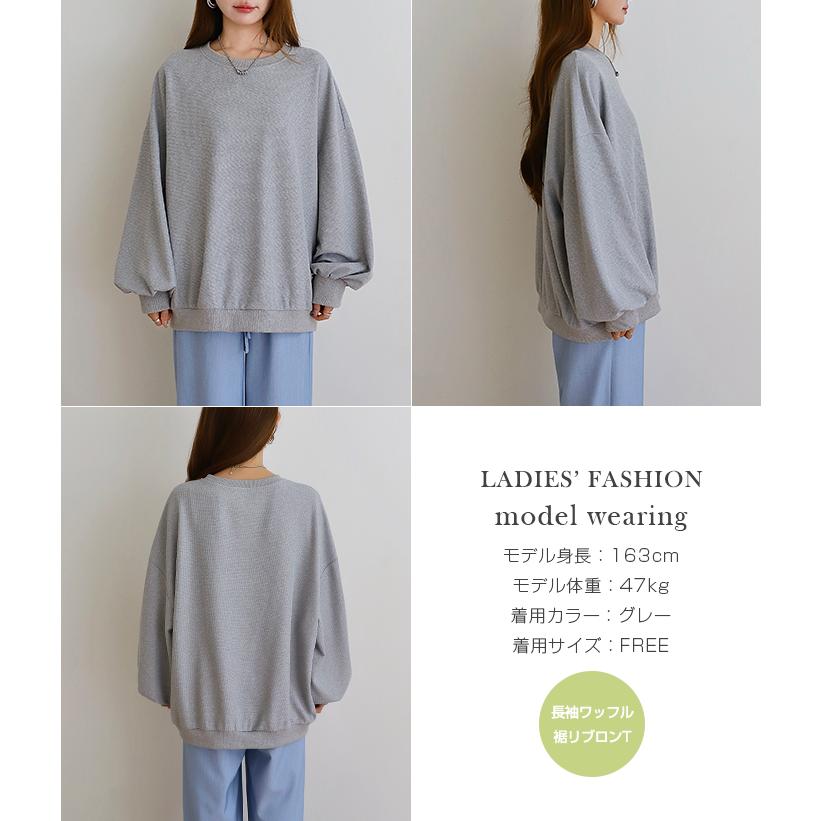 Dark Angel（ダークエンジェル） トップス ワッフル レディース