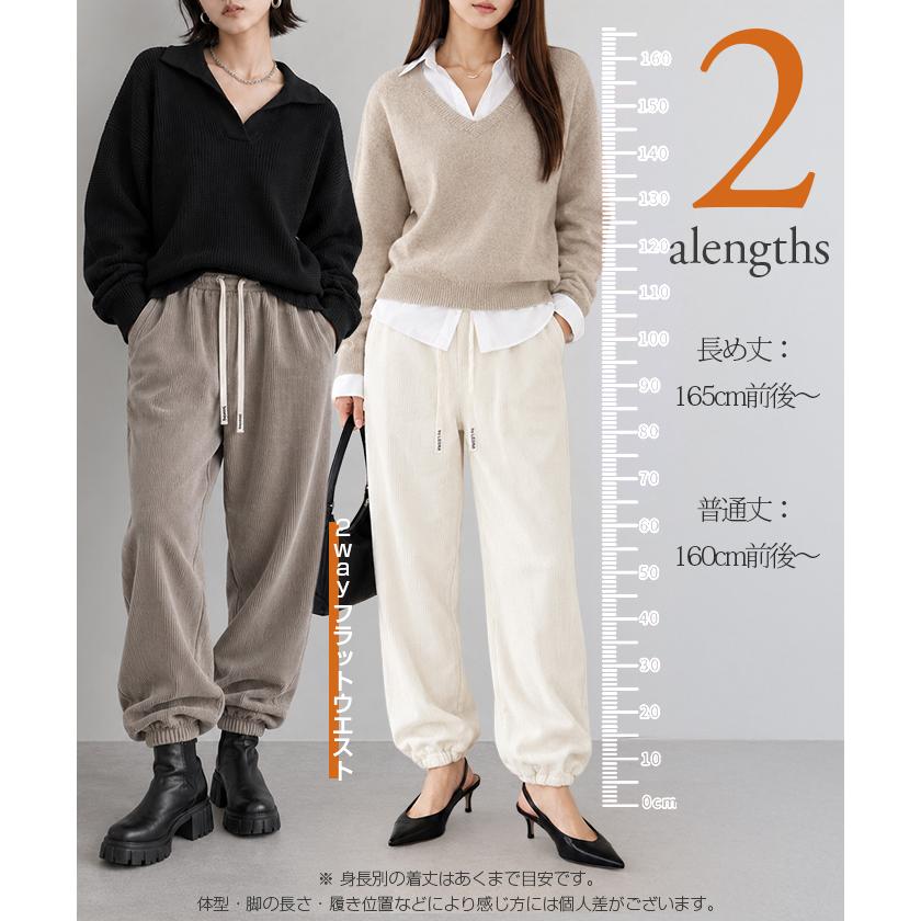 【未使用/タグ付き】MOGA ブラック ポリエステルニット　ワイドパンツ Dark Angel（ダークエンジェル） 2WAY ダンボールニット パンツ