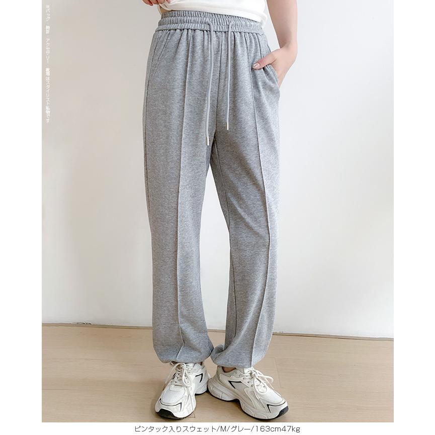 新品タグ付き！MARK & LONA★ジョガーパンツ　L 新品タグ付き！MARK & LONA☆ジョガーパンツ L 【 新品未使用