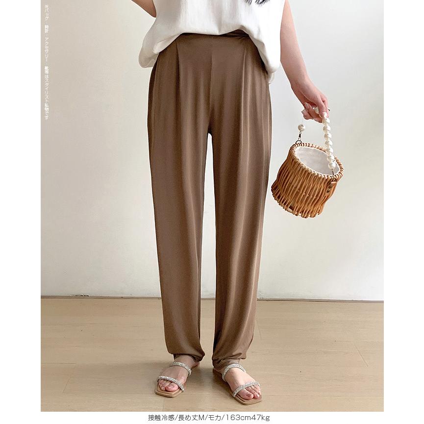 Dark Angel ジョガーパンツ レディース 冷感パンツレディース 夏