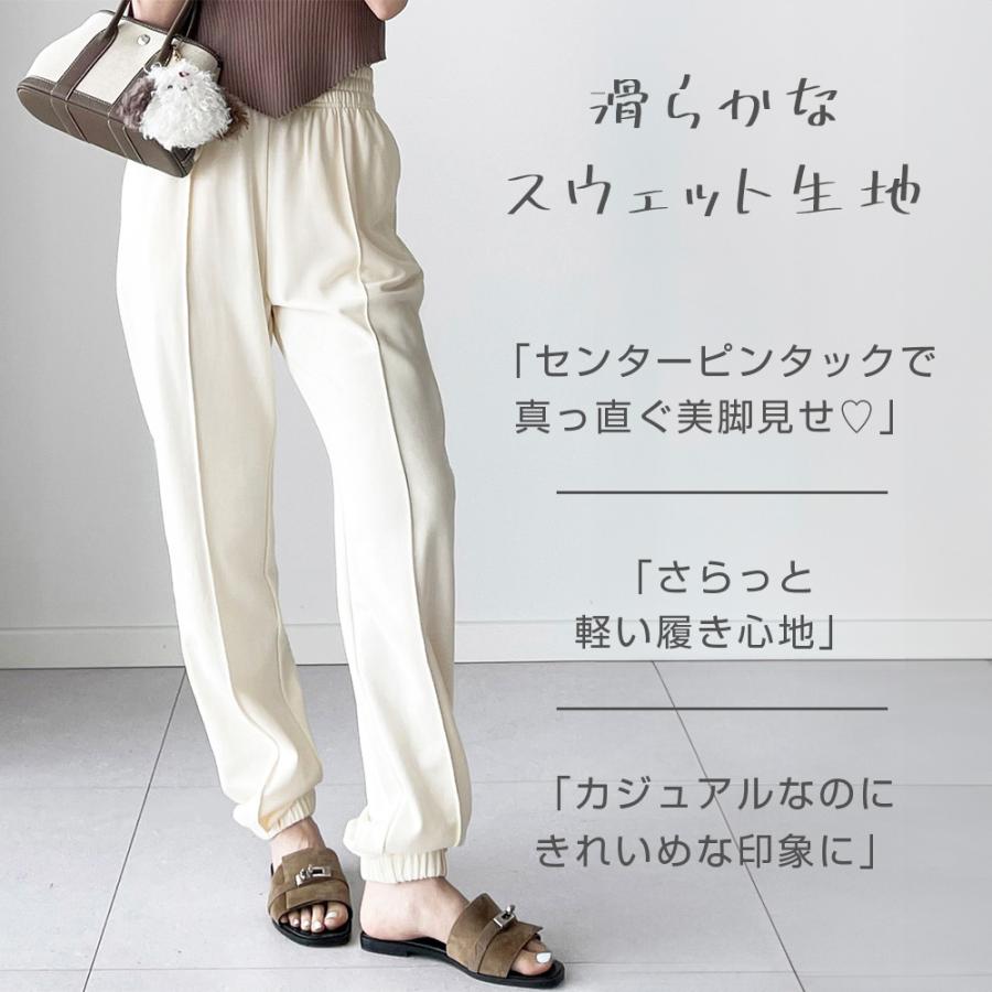 Dark Angel ピンタック入りスウェットジョガーパンツ レディース Dark Angel ピンタック入りスウェットジョガーパンツ レディース