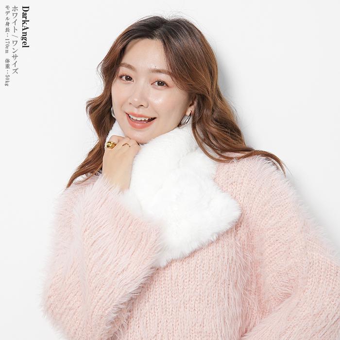 Dark Angel（ダークエンジェル） ティペット マフラー レディース