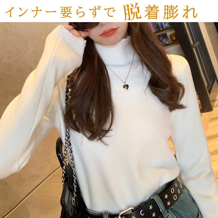 Dark Angel（ダークエンジェル） 元祖裏起毛 ニット トップス