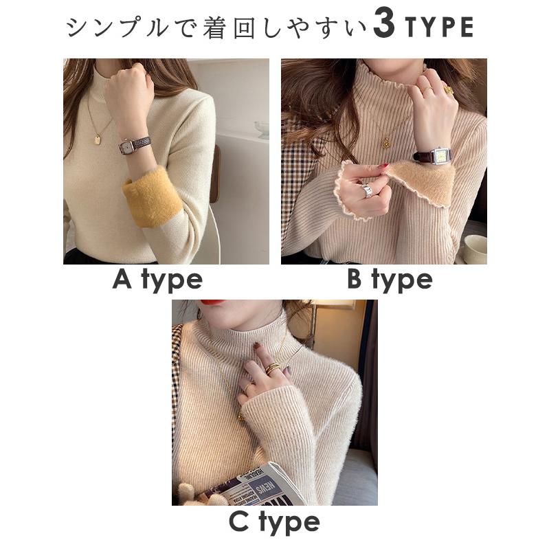 Dark Angel（ダークエンジェル） 元祖裏起毛 ニット トップス