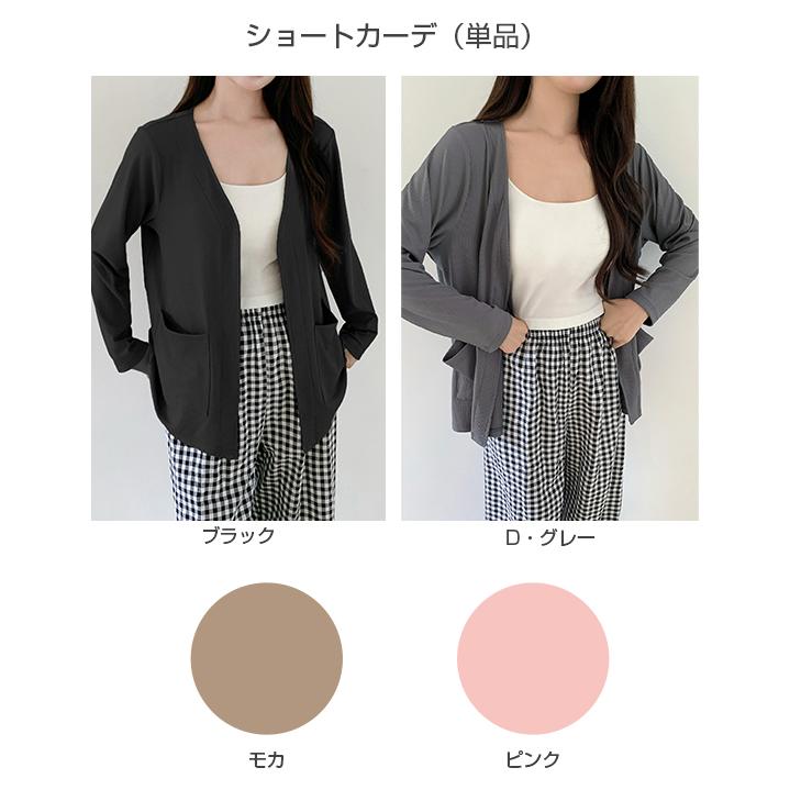 新品未開封 VAMPS ルームウェア 2.5L LAMINATE STRETCH RAIN SUIT｜MEN'S - 【公式】SY32 by SWEET