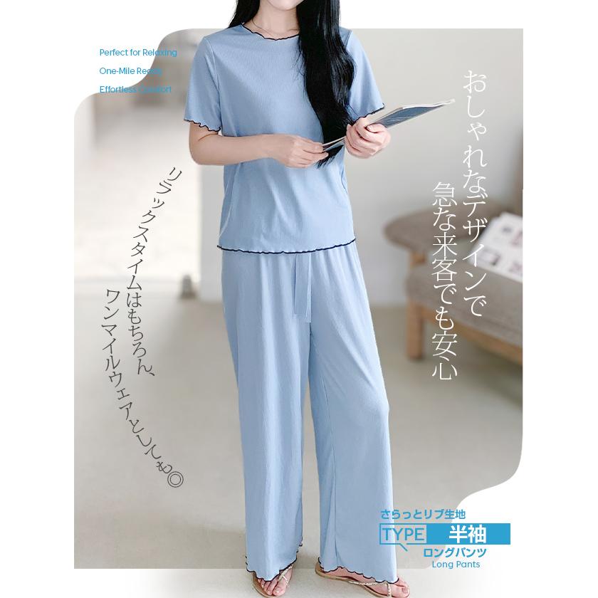 【未開封】すとぷり ルームウェア ジェル 楽天市場】60%OFF!【期間限定：3,980円→1,590円！】【年間ランキング4