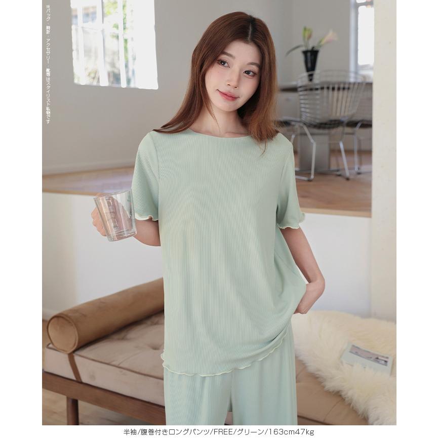 アンソロポロジー　ルームウェア 楽天市場】【期間限定：3,490円→1,990円！】 さらてろ 涼感 ルーム