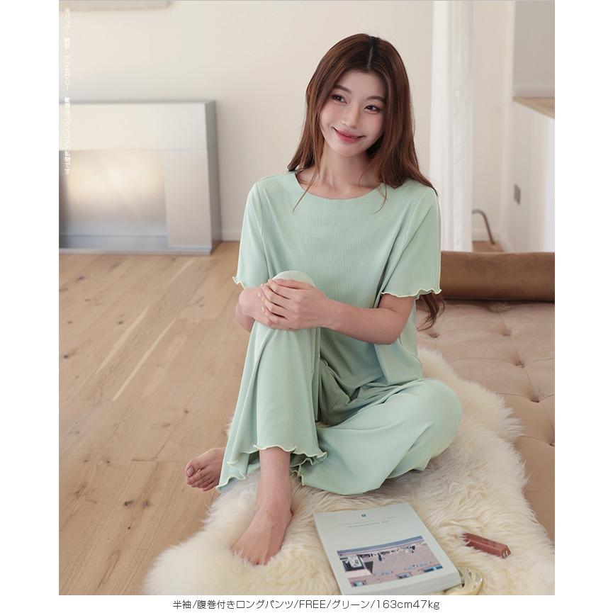 Dark Angel（ダークエンジェル） ルームウェア 腹巻付きルームウェア