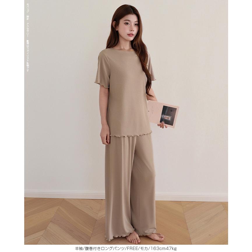 Dark Angel（ダークエンジェル） ルームウェア 腹巻付きルームウェア