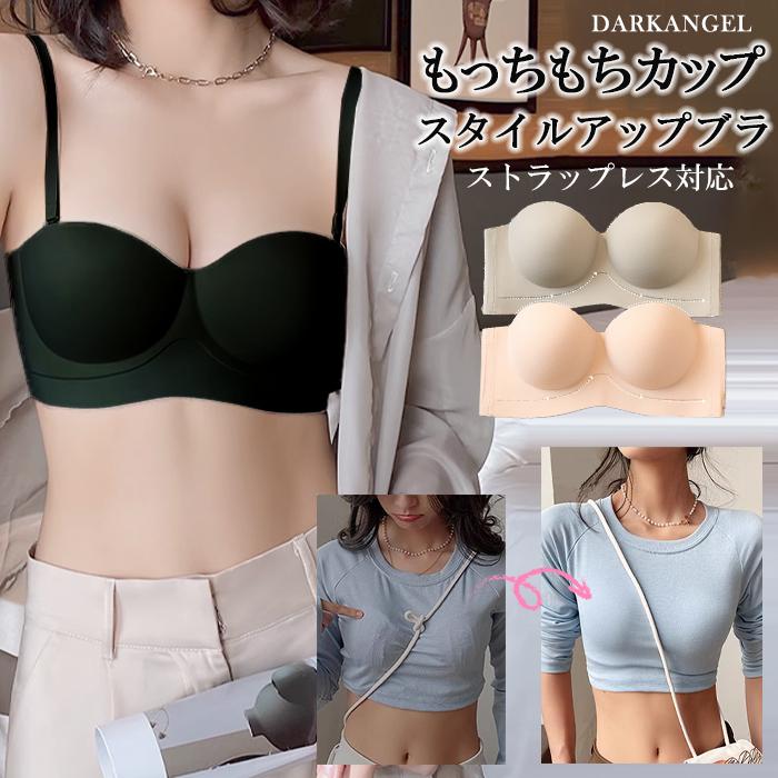 Dark Angel スタイルアップブラ 下着 ブラ レディース ノン Dark Angel スタイルアップブラ 下着 ブラ レディース ノン