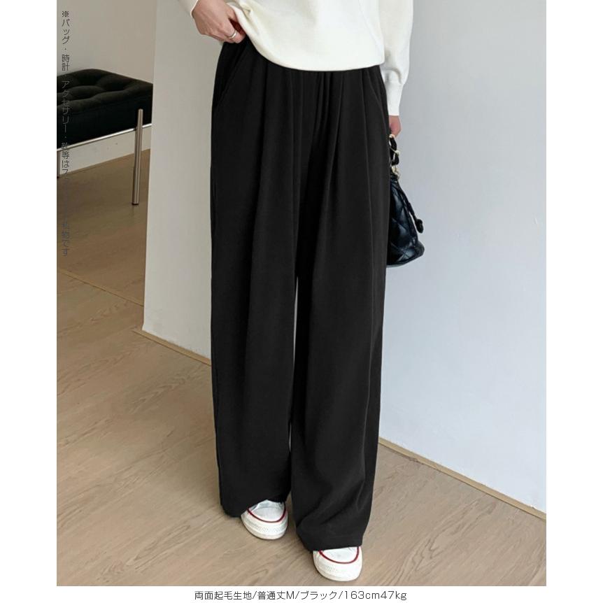 Dark Angel ワイドパンツ レディース パンツ ボトムス ゆったり タック