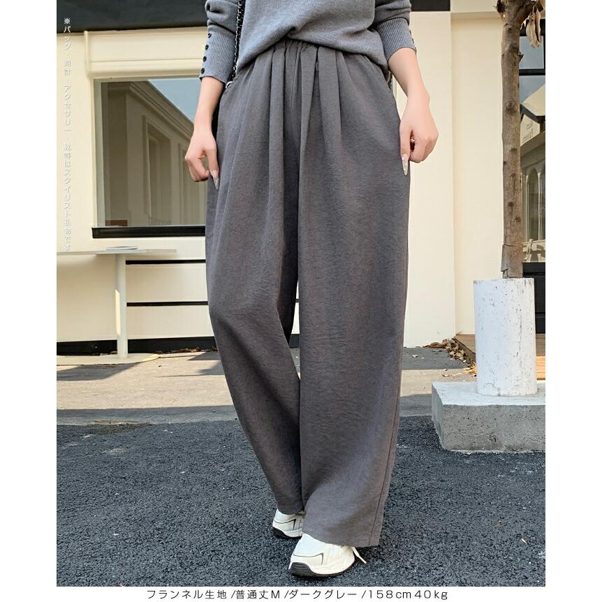 Dark Angel ワイドパンツ レディース パンツ ボトムス ゆったり タック