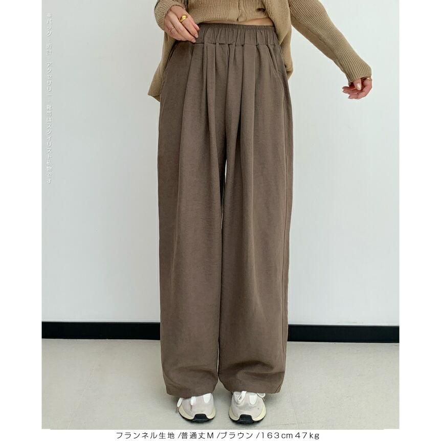 Dark Angel（ダークエンジェル） ワイドパンツ レディース パンツ