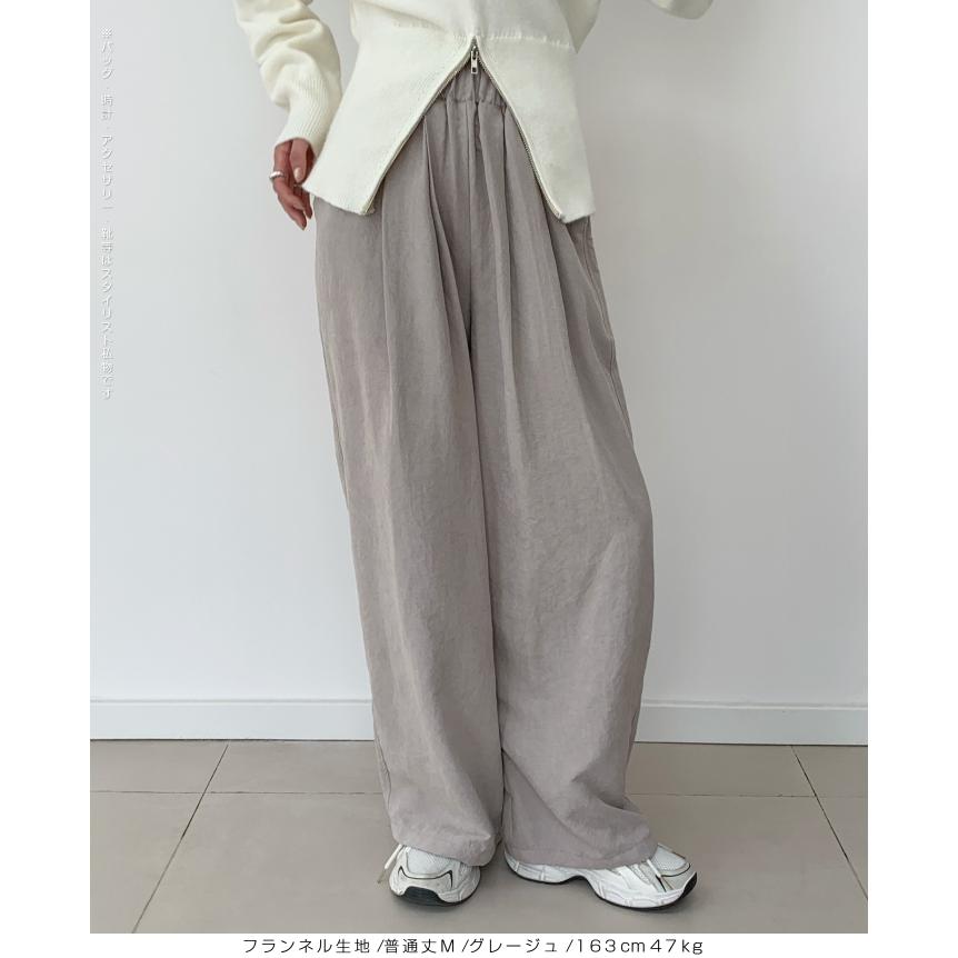 Dark Angel パンツ ワイドパンツ パンツレディース レディース