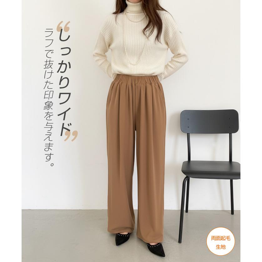 1% パンツ　新品タグ付 大きいサイズ レディース ストレッチサテンタックワイドパンツ