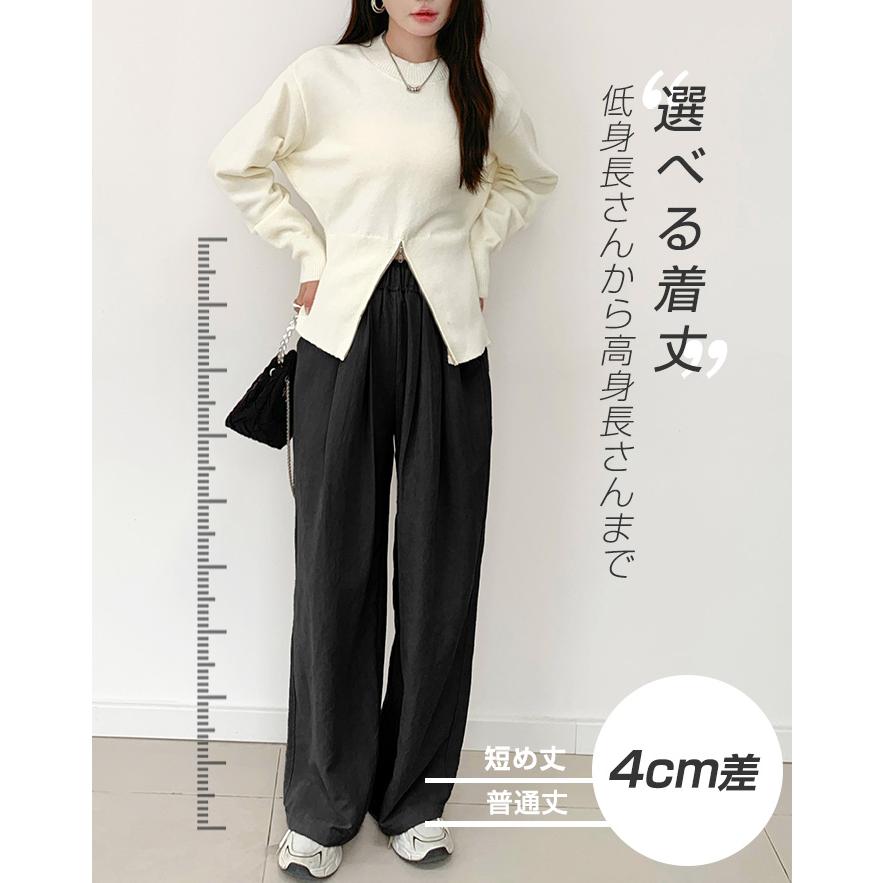 BLESSU ダークブラウン ワイドパンツ BlessU ダークブルーワイドパンツ L BLESSU ダークブラウン