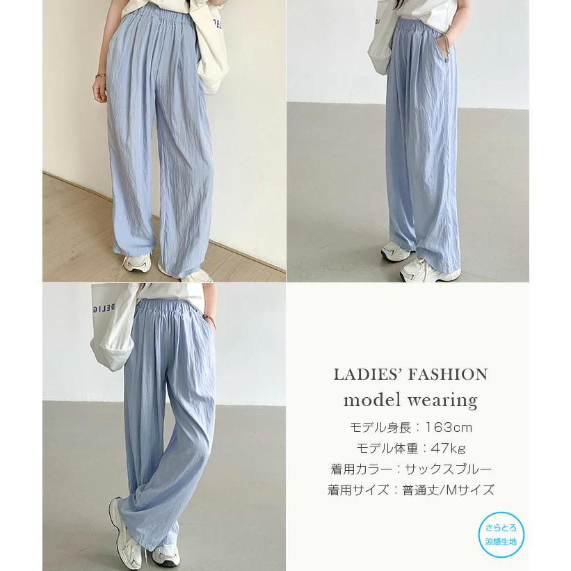 Dark Angel パンツ ワイドパンツ パンツレディース レディース