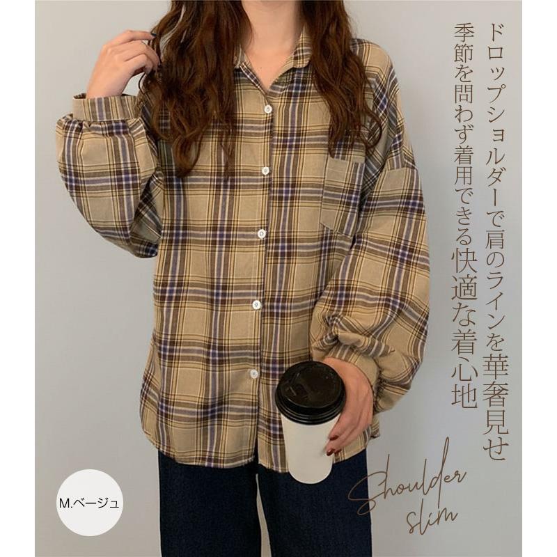 新品タグ付き✨ビアズリー　チェックプルオーバー　ゆったり　チャコールグレー Dark Angel ブラウス 秋 シャツ チェックシャツ チェック