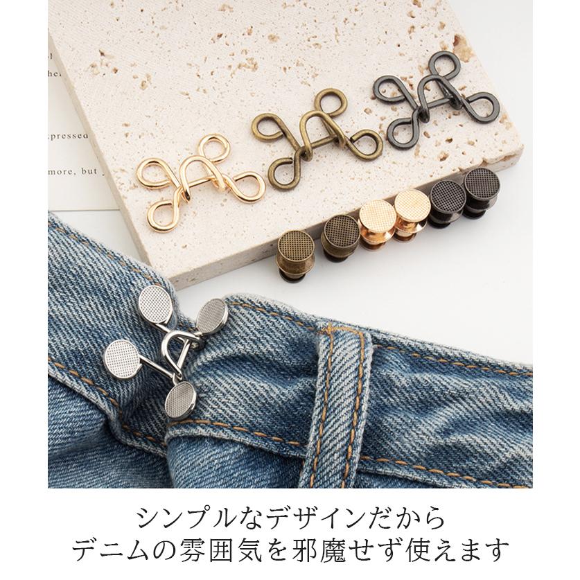 Dark Angel（ダークエンジェル） ベルト要らず ウエストアジャスター