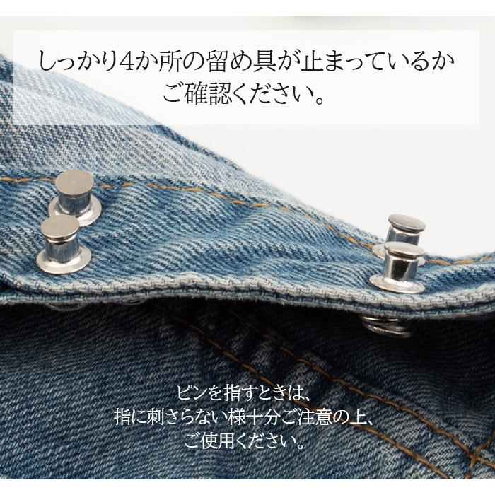 Dark Angel（ダークエンジェル） ベルト要らず ウエストアジャスター