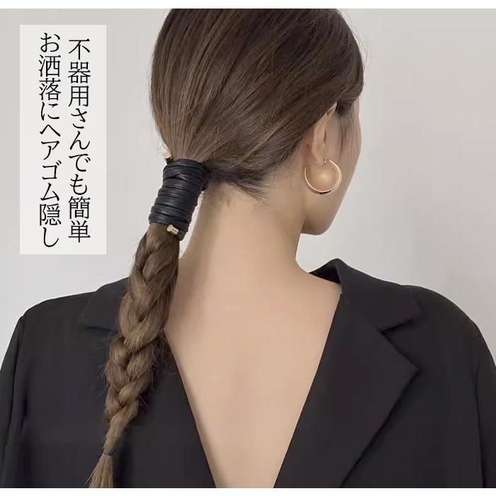 ワイヤーポニー ヘアワイヤー アレンジワイヤー ヘアアクセサリー 韓国 まとめ髪 シンプル おしゃれ かわいい フェイクレザー 合皮｜newmode｜03