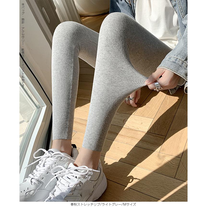 Dark Angel（ダークエンジェル） レギンス 裏起毛 トレンカ 元祖裏起毛