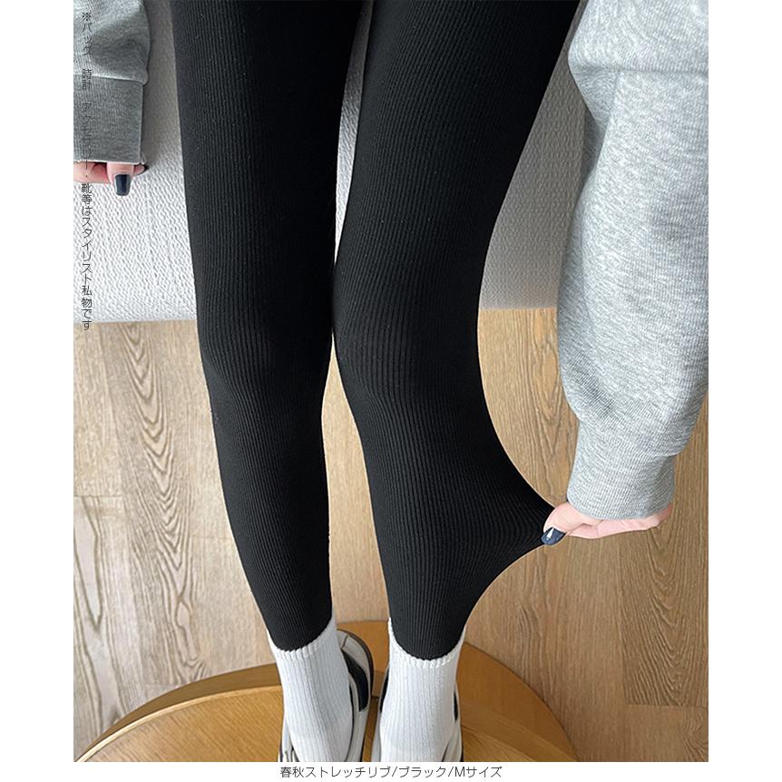 Dark Angel（ダークエンジェル） レギンス 裏起毛 トレンカ 元祖裏起毛