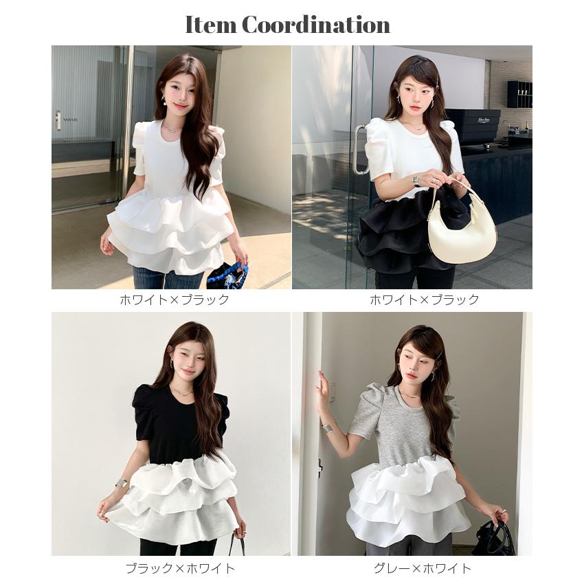 Dark Angel（ダークエンジェル） 異素材ドッキングバルーンスリーブ