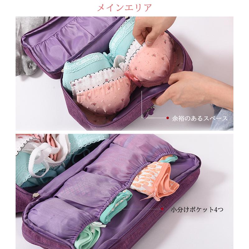 Dark Angel 旅行ポーチ ポーチ 下着用 下着 ブラ ブラジャー Dark Angel 旅行ポーチ ポーチ 下着用 下着 ブラ ブラジャー