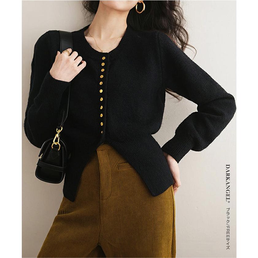 Dark Angel（ダークエンジェル） ニット カーディガン レディース