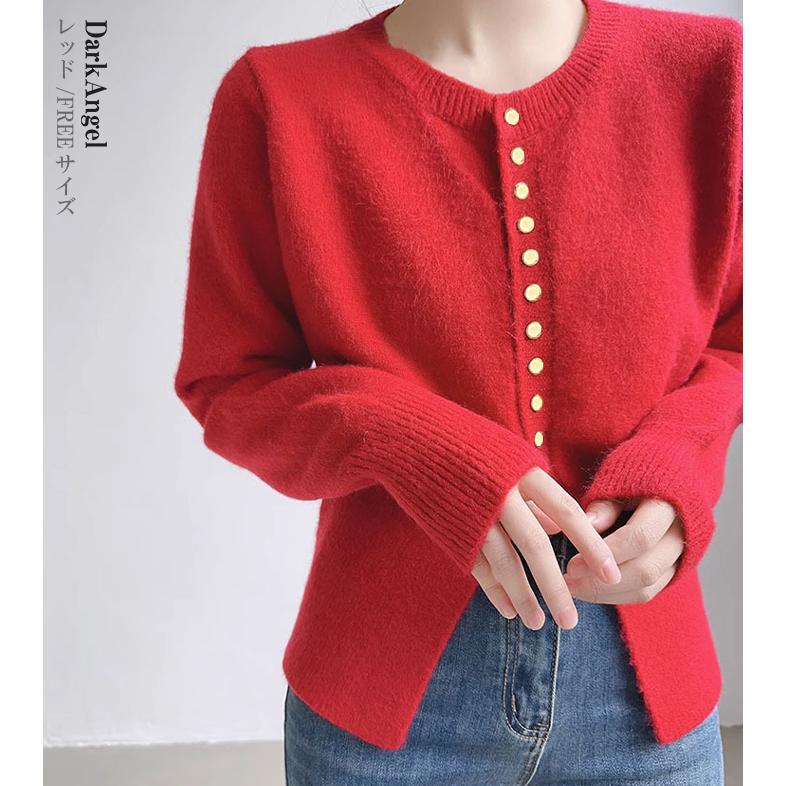 shishikui ニットレッドニットカーディガン ローゲージニットカーデ （レッド） shishikui ニットレッドニット