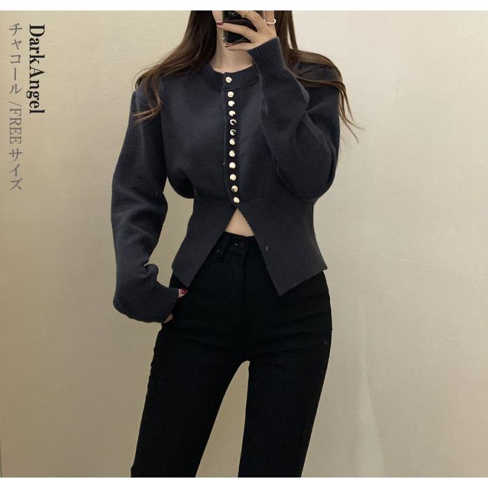 ❤️23秋冬新作 新品♡ SelfPortrait 黒ニットカーディガン♡　931 楽天市場】【mily bilet】 トップス ニット レディース
