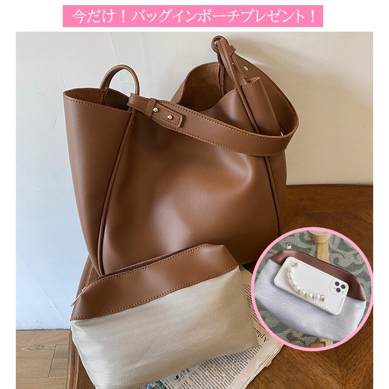 専用✨epeトートバッグ　ダークブラウン　A4収納　トップハンドル　逆台形 BASE トートバッグ サイドジップ バイカラートートバッグ (L) A4