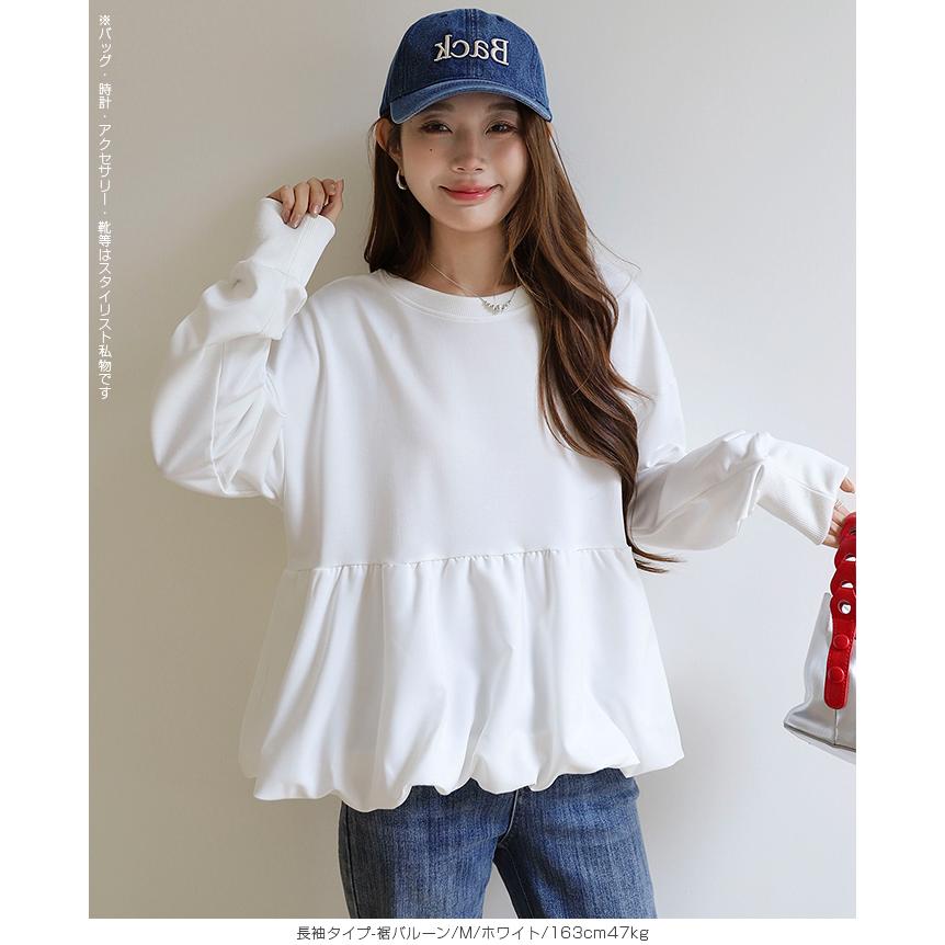 Dark Angel（ダークエンジェル） トップス tシャツ バックフリル