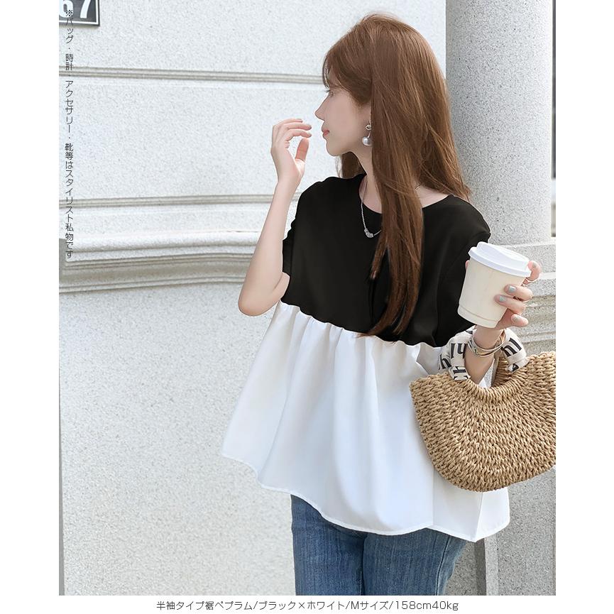Dark Angel（ダークエンジェル） トップス tシャツ バックフリル
