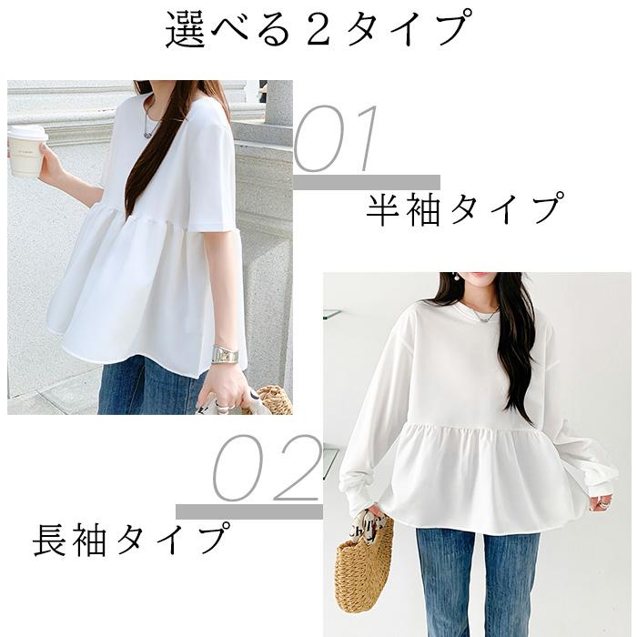 Dark Angel（ダークエンジェル） トップス tシャツ バックフリル